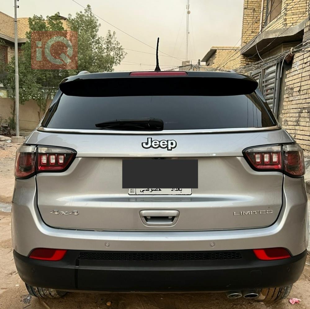 جيب كومباس
